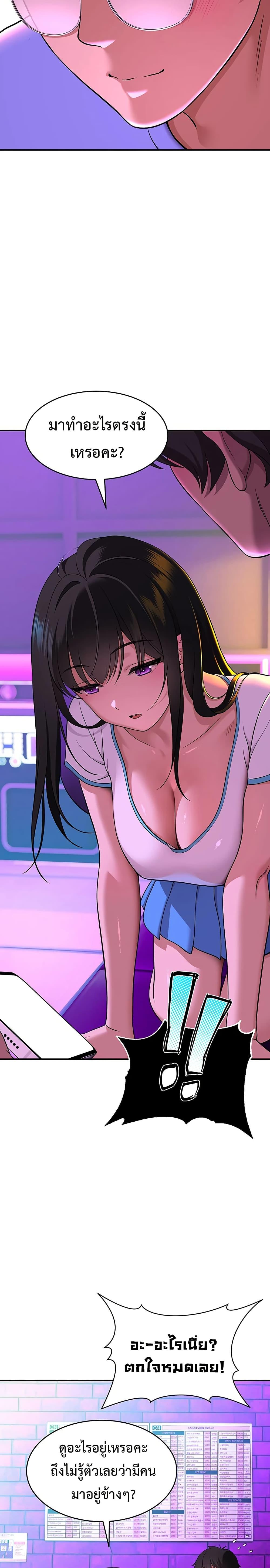 Doujin-Lc- อ่าน โดจิน มังฮวา เกาหลี ญี่ปุ่น จีน แปลไทย A Quiet Cat ตอนที่ 1 2 3 4 5 6 7 8 9 10 11 12 13 14 ฟรี ไม่มีโฆษณา อ่าน โดจิน Manhwa เกาหลี ญี่ปุ่น จีน เรามีครบ คัดมาให้เน้นๆ โดจิน 18+ รับประกันความฟินโดย  Doujin Lc