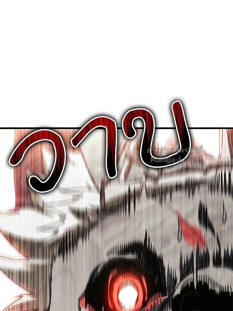 Doujin-Lc- อ่าน โดจิน มังฮวา เกาหลี ญี่ปุ่น จีน แปลไทย หยุดนะจอมมาร ฮีโร่ล้อมไว้หมดแล้ว ตอนที่ 1 2 3 4 5 6 7 8 9 10 11 12 13 14 ฟรี ไม่มีโฆษณา อ่าน โดจิน Manhwa เกาหลี ญี่ปุ่น จีน เรามีครบ คัดมาให้เน้นๆ โดจิน 18+ รับประกันความฟินโดย Doujin Lc