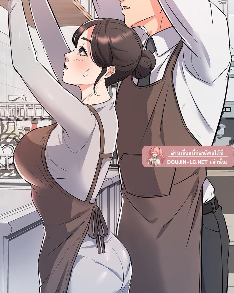 Doujin-Lc- อ่าน โดจิน มังฮวา เกาหลี ญี่ปุ่น จีน แปลไทย My Pillow Business Begins ตอนที่ 1 2 3 4 5 6 7 8 9 10 11 12 13 14 ฟรี ไม่มีโฆษณา อ่าน โดจิน Manhwa เกาหลี ญี่ปุ่น จีน เรามีครบ คัดมาให้เน้นๆ โดจิน 18+ รับประกันความฟินโดย  Doujin Lc