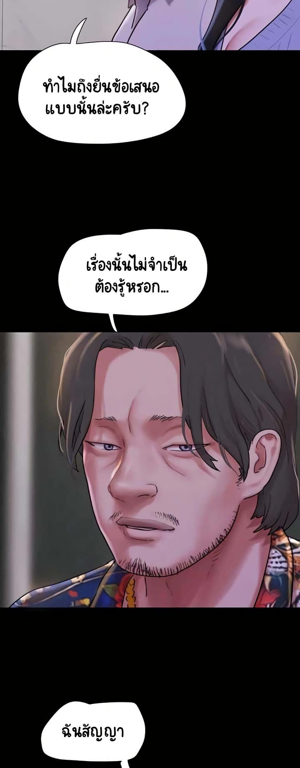 Doujin-Lc- อ่าน โดจิน มังฮวา เกาหลี ญี่ปุ่น จีน แปลไทย Soeun ตอนที่ 1 2 3 4 5 6 7 8 9 10 11 12 13 14 ฟรี ไม่มีโฆษณา อ่าน โดจิน Manhwa เกาหลี ญี่ปุ่น จีน เรามีครบ คัดมาให้เน้นๆ โดจิน 18+ รับประกันความฟินโดย  Doujin Lc
