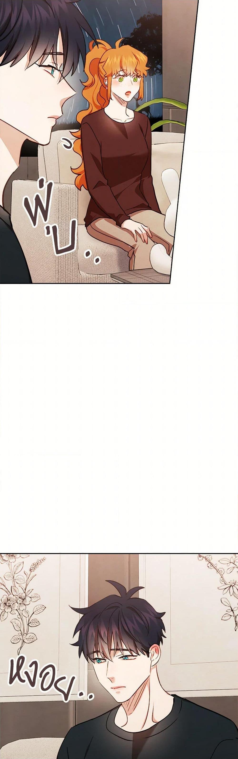 Manga-lc-com อ่านมังงะ อ่านการ์ตูน ออนไลน์ ฟรี Viewer’s Choice – The Dating Show ตอนที่ 1 2 3 4 5 6 7 8 9 10 11 12 13 14 ฟรี ไม่มีโฆษณา Manga-lc - อ่าน มังงะ อ่าน การ์ตูน ออนไลน์ อ่านมังงะ ฟรี