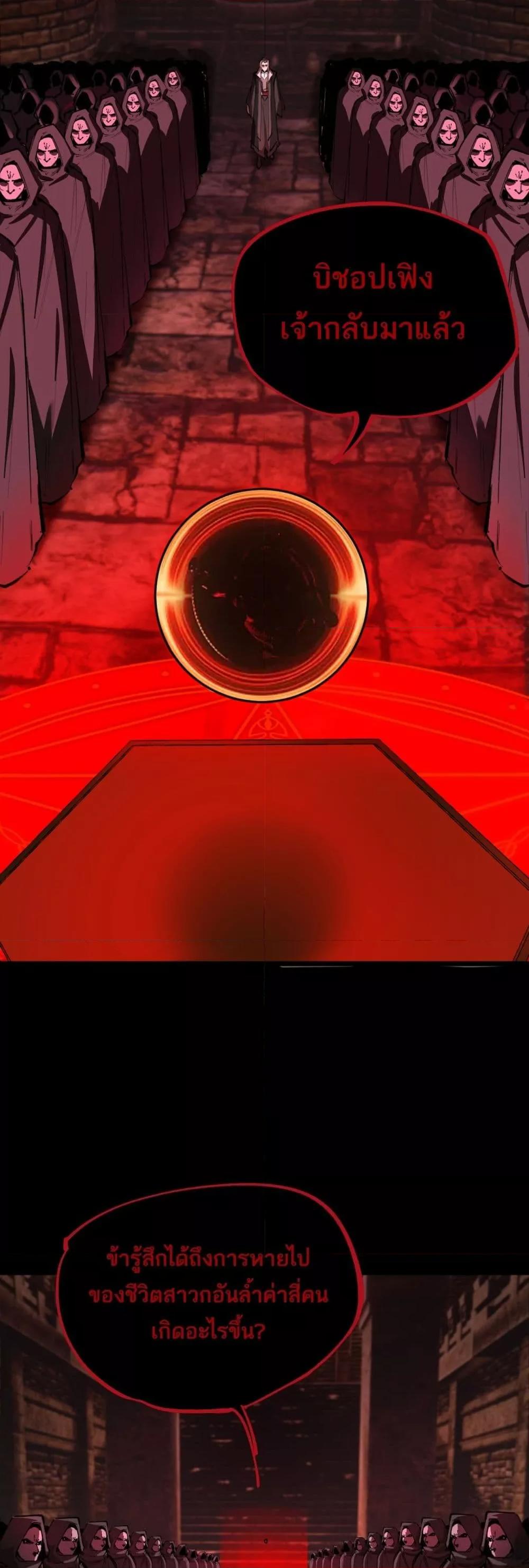 Manga-lc-com อ่านมังงะ อ่านการ์ตูน ออนไลน์ ฟรี SSSlevelSaint ตอนที่ 1 2 3 4 5 6 7 8 9 10 11 12 13 14 ฟรี ไม่มีโฆษณา Manga-lc - อ่าน มังงะ อ่าน การ์ตูน ออนไลน์ อ่านมังงะ ฟรี