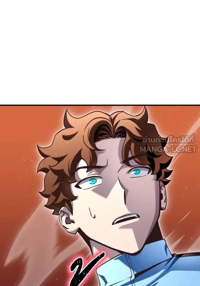 เกมของยอดมนุษย์ ตอนที่ 113 รูปที่ 165