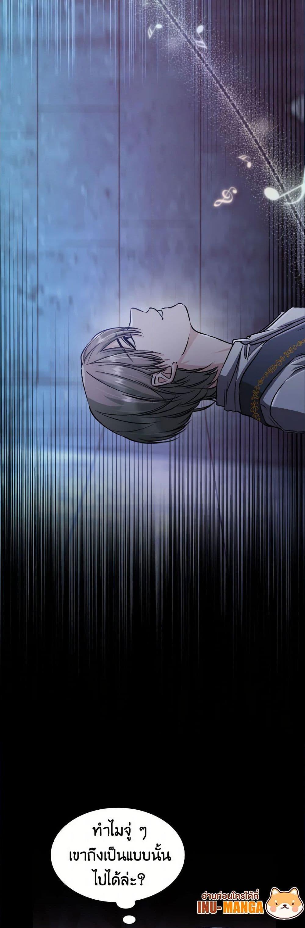 Manga-lc-com อ่านมังงะ อ่านการ์ตูน ออนไลน์ ฟรี Villains Behind the Curtains ตอนที่ 1 2 3 4 5 6 7 8 9 10 11 12 13 14 ฟรี ไม่มีโฆษณา Manga-lc - อ่าน มังงะ อ่าน การ์ตูน ออนไลน์ อ่านมังงะ ฟรี