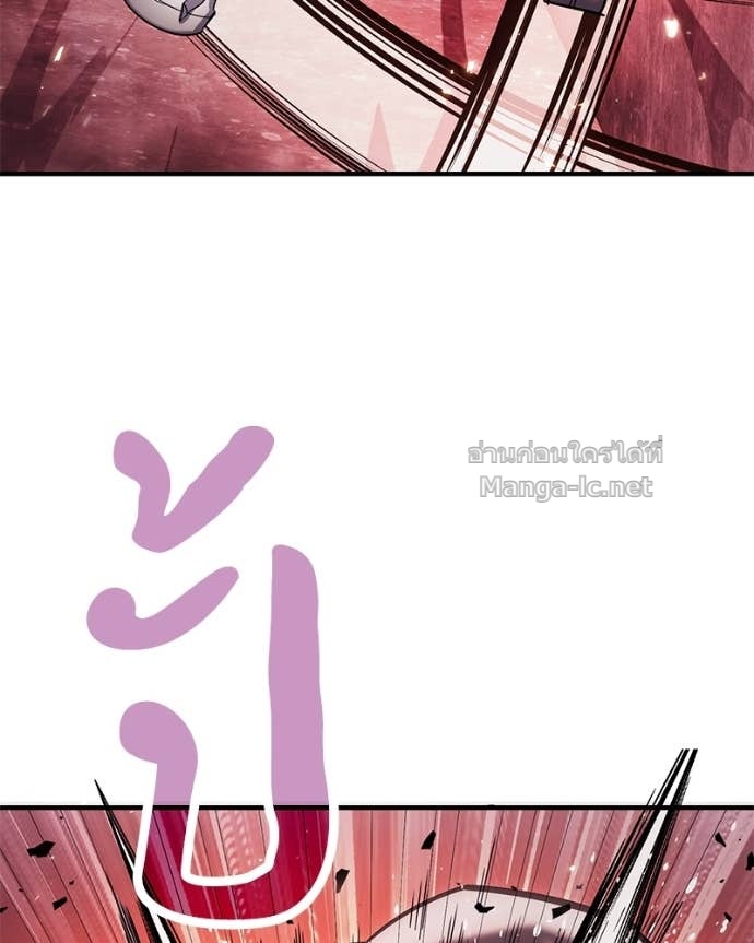 Doujin-Lc- อ่าน โดจิน มังฮวา เกาหลี ญี่ปุ่น จีน แปลไทย ฮีลเลอร์กำมะลอ ตอนที่ 1 2 3 4 5 6 7 8 9 10 11 12 13 14 ฟรี ไม่มีโฆษณา อ่าน โดจิน Manhwa เกาหลี ญี่ปุ่น จีน เรามีครบ คัดมาให้เน้นๆ โดจิน 18+ รับประกันความฟินโดย Doujin Lc