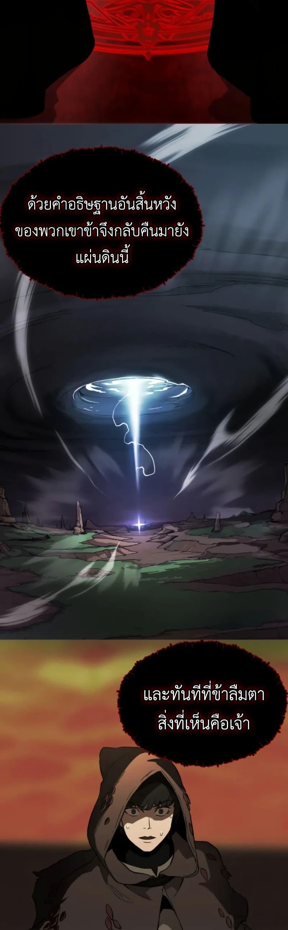 Manga-lc-com อ่านมังงะ อ่านการ์ตูน ออนไลน์ ฟรี S-Class Butler ตอนที่ 1 2 3 4 5 6 7 8 9 10 11 12 13 14 ฟรี ไม่มีโฆษณา Manga-lc - อ่าน มังงะ อ่าน การ์ตูน ออนไลน์ อ่านมังงะ ฟรี