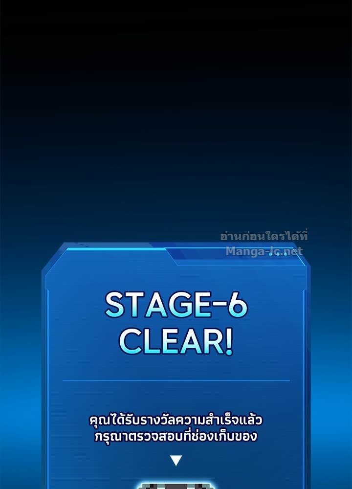 Doujin-Lc- อ่าน โดจิน มังฮวา เกาหลี ญี่ปุ่น จีน แปลไทย ผู้พิชิตเกมป้องกันฐาน ตอนที่ 1 2 3 4 5 6 7 8 9 10 11 12 13 14 ฟรี ไม่มีโฆษณา อ่าน โดจิน Manhwa เกาหลี ญี่ปุ่น จีน เรามีครบ คัดมาให้เน้นๆ โดจิน 18+ รับประกันความฟินโดย Doujin Lc