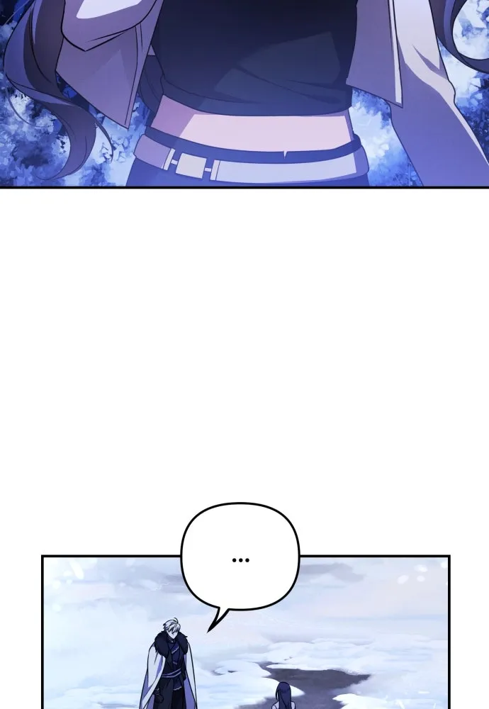 ฉันจะจีบท่านดยุกแดนเหนือ ตอนที่ 1 รูปที่ 80