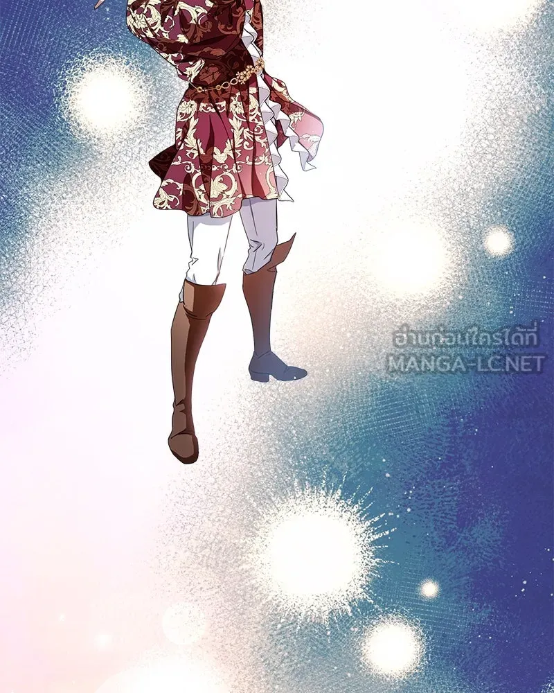 คนรักตายกลายเป็นทรราช ตอนที่ 27 รูปที่ 123