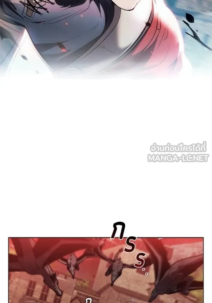 เกิดใหม่ในร่างดยุก ตอนที่ 83 รูปที่ 37
