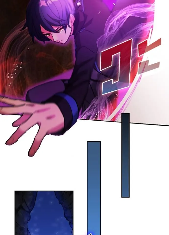 เป้าหมายครั้งที่ 2 ตอนที่ 23 รูปที่ 44