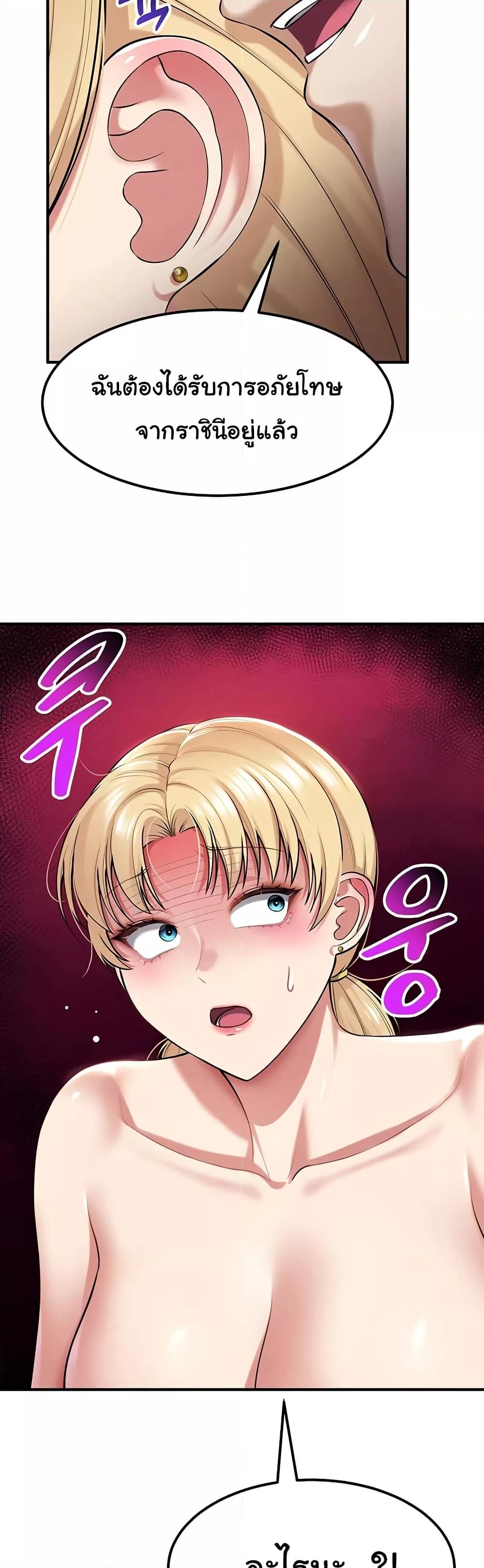 Doujin-Lc- อ่าน โดจิน มังฮวา เกาหลี ญี่ปุ่น จีน แปลไทย The Warrior Became an Academy Professor After Divorce ตอนที่ 1 2 3 4 5 6 7 8 9 10 11 12 13 14 ฟรี ไม่มีโฆษณา อ่าน โดจิน Manhwa เกาหลี ญี่ปุ่น จีน เรามีครบ คัดมาให้เน้นๆ โดจิน 18+ รับประกันความฟินโดย  Doujin Lc
