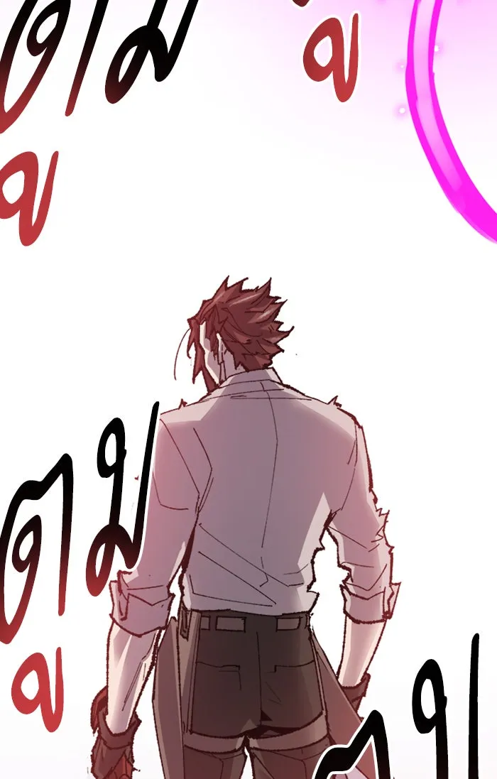 ยอดคนเลเวลทะลุ ตอนที่ 73 ศึกล้อมโซล (9) รูปที่ 95