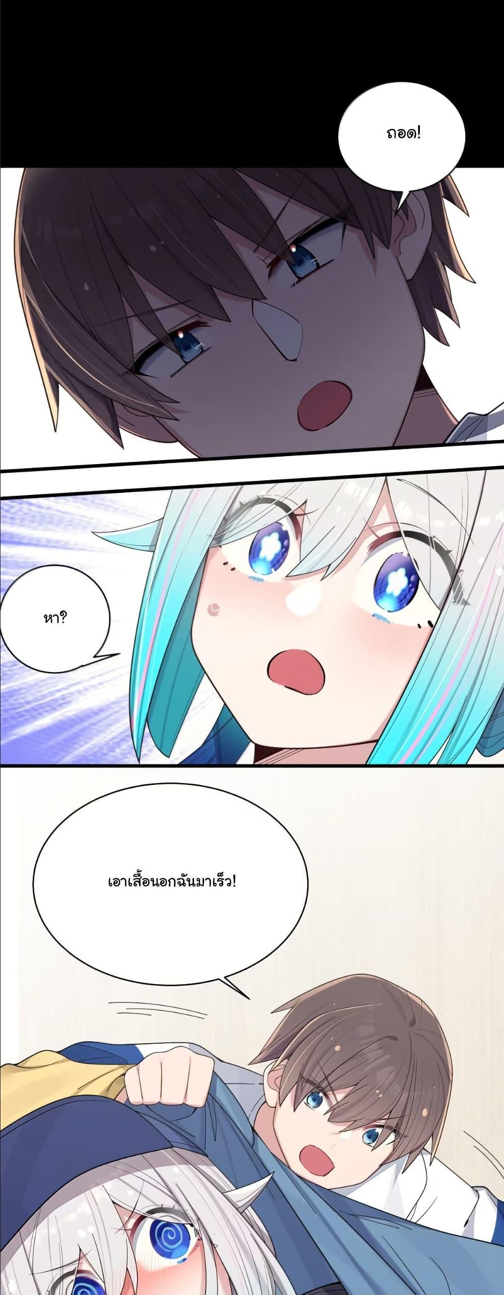 Manga-lc-com อ่านมังงะ อ่านการ์ตูน ออนไลน์ ฟรี Fake Girlfriend My Fault ตอนที่ 1 2 3 4 5 6 7 8 9 10 11 12 13 14 ฟรี ไม่มีโฆษณา Manga-lc - อ่าน มังงะ อ่าน การ์ตูน ออนไลน์ อ่านมังงะ ฟรี