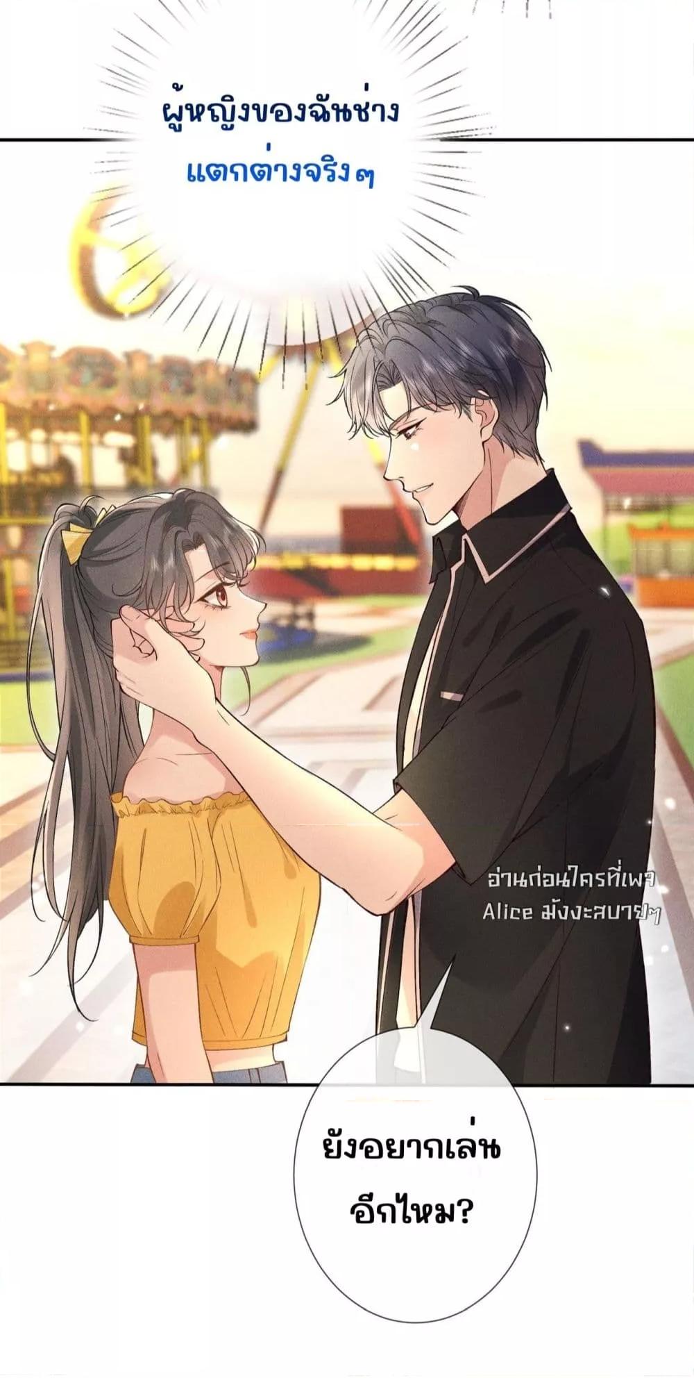 Manga-lc-com อ่านมังงะ อ่านการ์ตูน ออนไลน์ ฟรี TheAll-Around ตอนที่ 1 2 3 4 5 6 7 8 9 10 11 12 13 14 ฟรี ไม่มีโฆษณา Manga-lc - อ่าน มังงะ อ่าน การ์ตูน ออนไลน์ อ่านมังงะ ฟรี