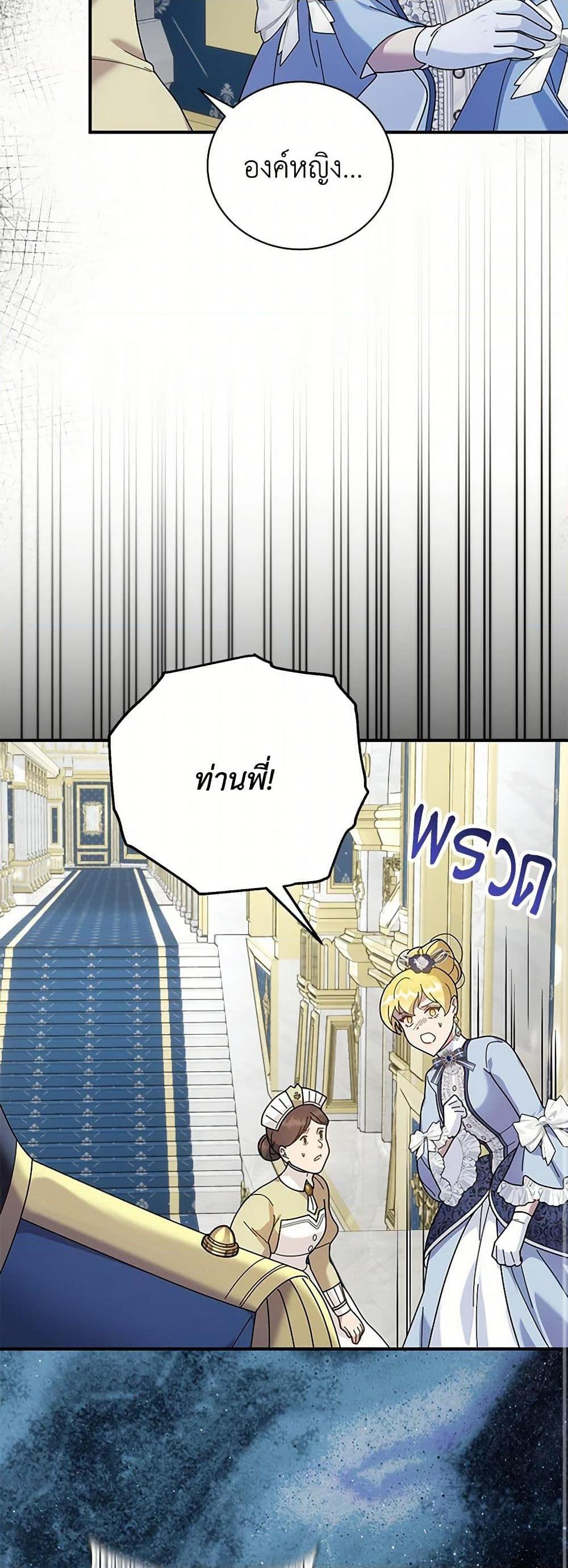 Manga-lc-com อ่านมังงะ อ่านการ์ตูน ออนไลน์ ฟรี Golden Light Gratia, The Child Loved By God ตอนที่ 1 2 3 4 5 6 7 8 9 10 11 12 13 14 ฟรี ไม่มีโฆษณา Manga-lc - อ่าน มังงะ อ่าน การ์ตูน ออนไลน์ อ่านมังงะ ฟรี