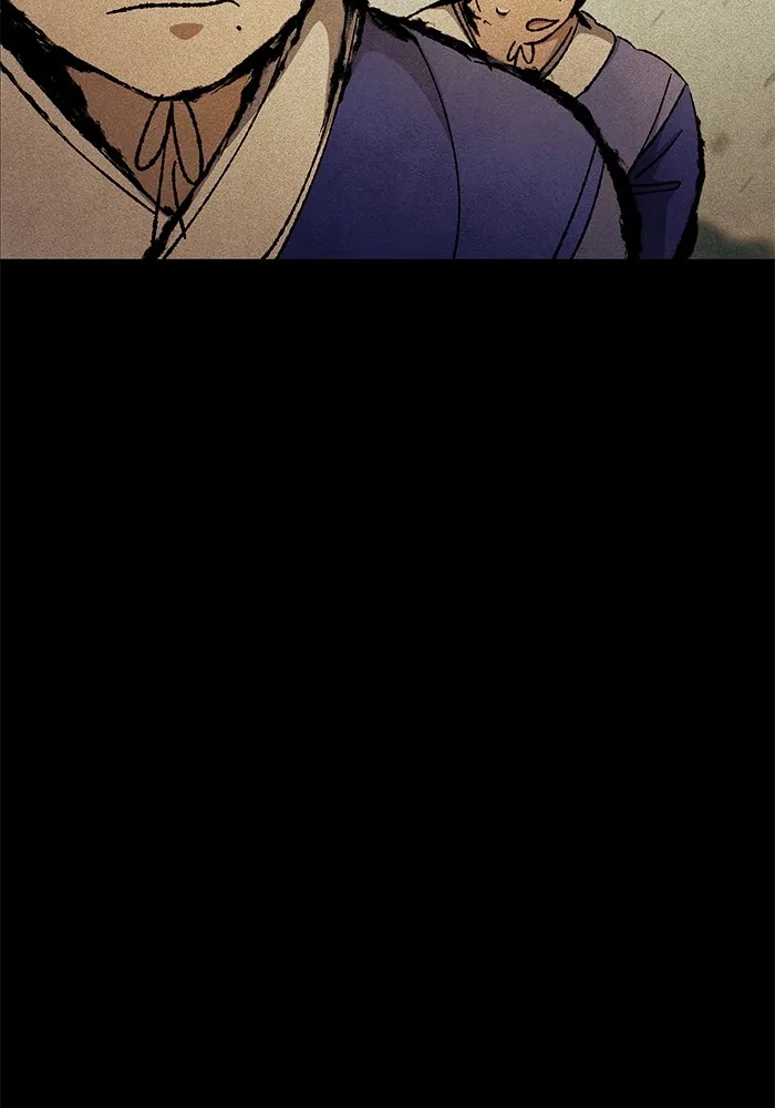 ราชินีนักบู๊ ตอนที่ 19 รูปที่ 106