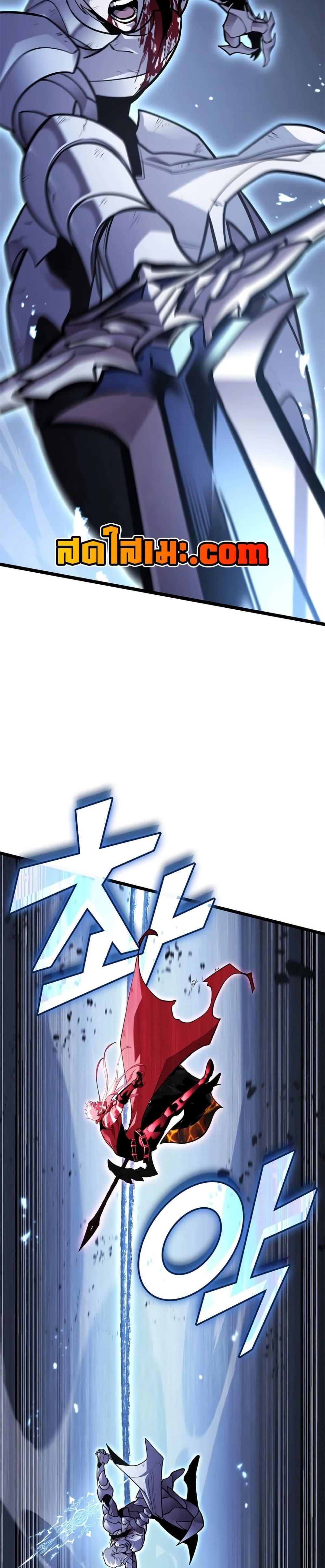 Manga-lc-com อ่านมังงะ อ่านการ์ตูน ออนไลน์ ฟรี Return of the SSS-Class Ranker ตอนที่ 1 2 3 4 5 6 7 8 9 10 11 12 13 14 ฟรี ไม่มีโฆษณา Manga-lc - อ่าน มังงะ อ่าน การ์ตูน ออนไลน์ อ่านมังงะ ฟรี