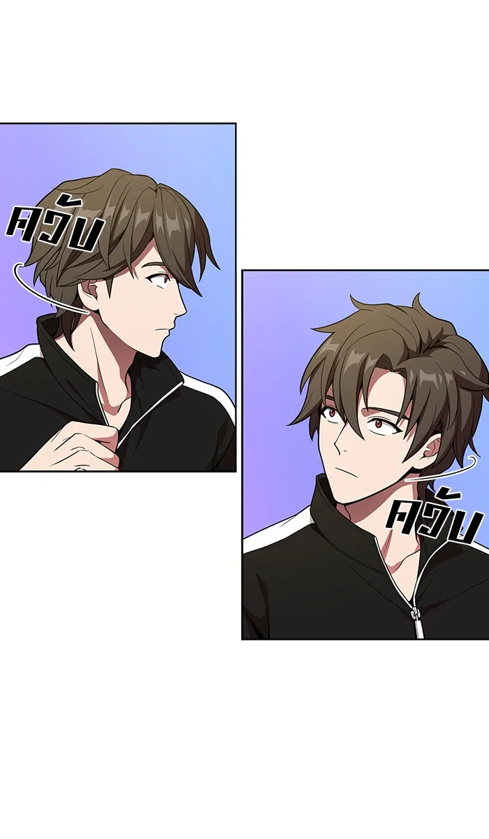 ผู้เล่นขั้นเทพแห่งหอคอยฝึกสอน ตอนที่ 22 รูปที่ 35