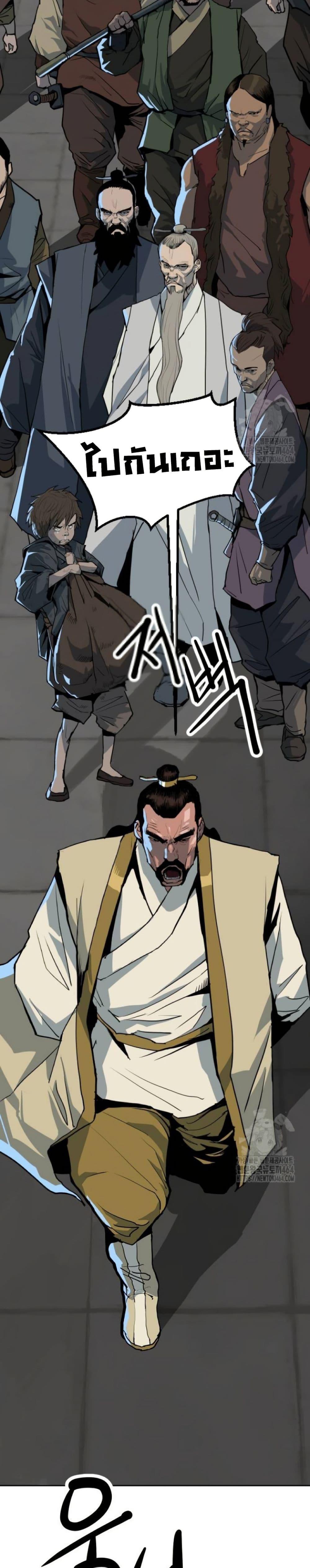 Manga-lc-com อ่านมังงะ อ่านการ์ตูน ออนไลน์ ฟรี The Tales of Heaven and Earth ตอนที่ 1 2 3 4 5 6 7 8 9 10 11 12 13 14 ฟรี ไม่มีโฆษณา Manga-lc - อ่าน มังงะ อ่าน การ์ตูน ออนไลน์ อ่านมังงะ ฟรี