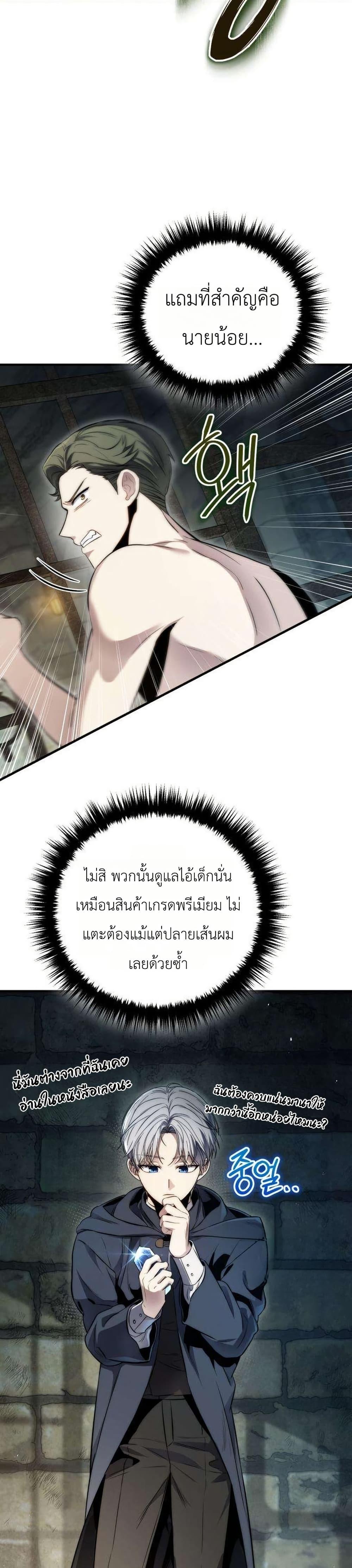 Doujin-Lc- อ่าน โดจิน มังฮวา เกาหลี ญี่ปุ่น จีน แปลไทย 7 ตอนที่ 1 2 3 4 5 6 7 8 9 10 11 12 13 14 ฟรี ไม่มีโฆษณา อ่าน โดจิน Manhwa เกาหลี ญี่ปุ่น จีน เรามีครบ คัดมาให้เน้นๆ โดจิน 18+ รับประกันความฟินโดย  Doujin Lc