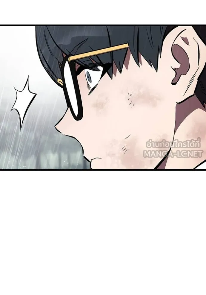 มหาสงครามคนแกร่ง ตอนที่ 59 รูปที่ 78