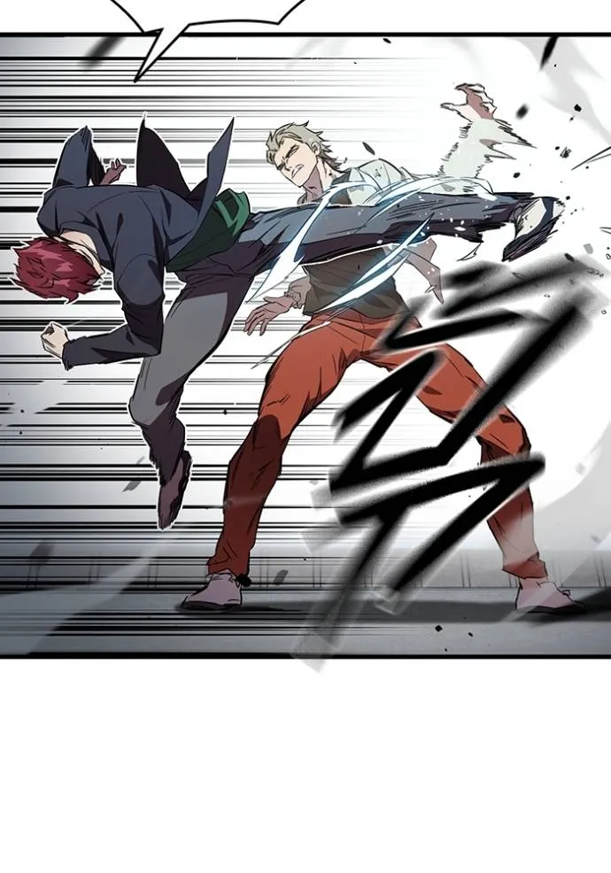 มหาสงครามคนแกร่ง ตอนที่ 18 รูปที่ 16