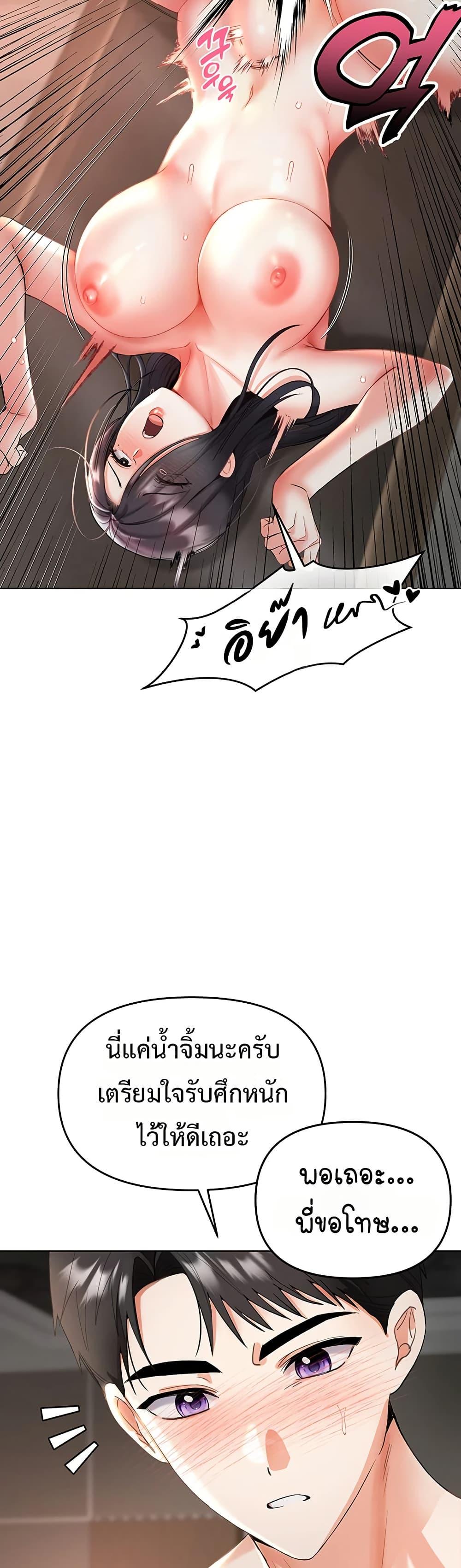 Doujin-Lc- อ่าน โดจิน มังฮวา เกาหลี ญี่ปุ่น จีน แปลไทย Woman Massage ตอนที่ 1 2 3 4 5 6 7 8 9 10 11 12 13 14 ฟรี ไม่มีโฆษณา อ่าน โดจิน Manhwa เกาหลี ญี่ปุ่น จีน เรามีครบ คัดมาให้เน้นๆ โดจิน 18+ รับประกันความฟินโดย  Doujin Lc