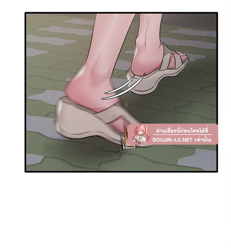 Doujin-Lc- อ่าน โดจิน มังฮวา เกาหลี ญี่ปุ่น จีน แปลไทย Drunk on You ตอนที่ 1 2 3 4 5 6 7 8 9 10 11 12 13 14 ฟรี ไม่มีโฆษณา อ่าน โดจิน Manhwa เกาหลี ญี่ปุ่น จีน เรามีครบ คัดมาให้เน้นๆ โดจิน 18+ รับประกันความฟินโดย  Doujin Lc