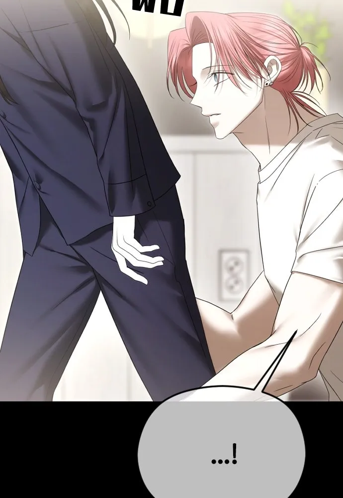 วิธีหนีตายจากนิยายโรคจิต ตอนที่ 68 รูปที่ 85