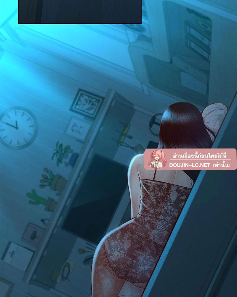 Doujin-Lc- อ่าน โดจิน มังฮวา เกาหลี ญี่ปุ่น จีน แปลไทย sweet home ตอนที่ 1 2 3 4 5 6 7 8 9 10 11 12 13 14 ฟรี ไม่มีโฆษณา อ่าน โดจิน Manhwa เกาหลี ญี่ปุ่น จีน เรามีครบ คัดมาให้เน้นๆ โดจิน 18+ รับประกันความฟินโดย  Doujin Lc
