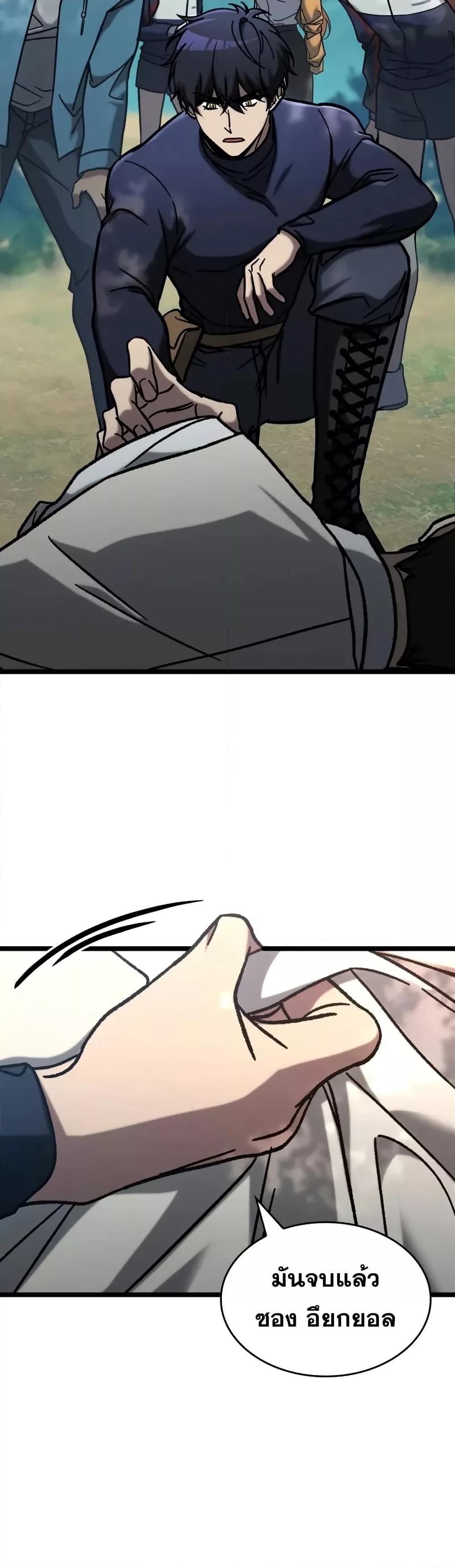 Manga-lc-com อ่านมังงะ อ่านการ์ตูน ออนไลน์ ฟรี F-ClassDestiny ตอนที่ 1 2 3 4 5 6 7 8 9 10 11 12 13 14 ฟรี ไม่มีโฆษณา Manga-lc - อ่าน มังงะ อ่าน การ์ตูน ออนไลน์ อ่านมังงะ ฟรี