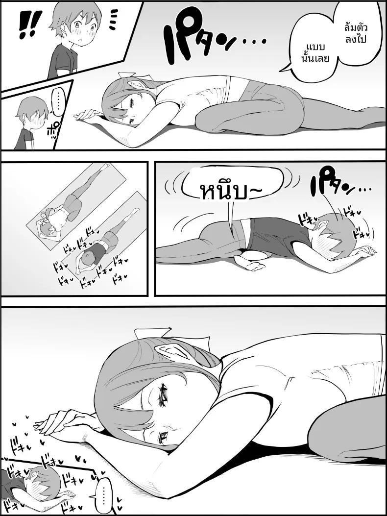 Doujin-Lc- อ่าน โดจิน มังฮวา เกาหลี ญี่ปุ่น จีน แปลไทย ฮาเร็มสัมพันธ์ไม่ผูกมัด (Ail) ตอนที่ 1 2 3 4 5 6 7 8 9 10 11 12 13 14 ฟรี ไม่มีโฆษณา อ่าน โดจิน Manhwa เกาหลี ญี่ปุ่น จีน เรามีครบ คัดมาให้เน้นๆ โดจิน 18+ รับประกันความฟินโดย  Doujin Lc