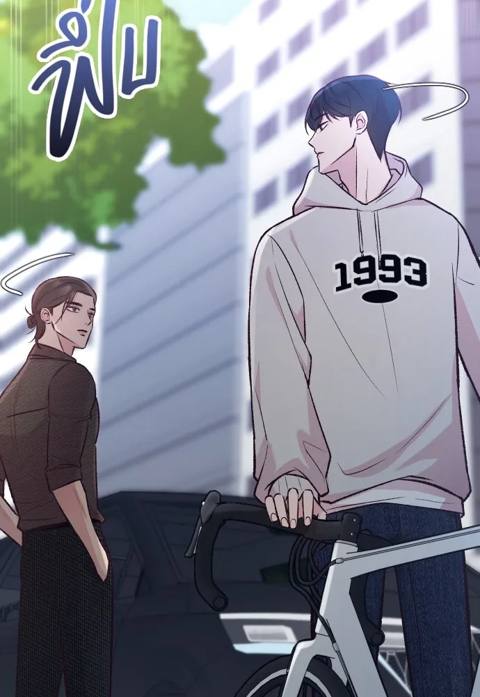 รักกันคนละครึ่งทาง ตอนที่ 11 รูปที่ 151