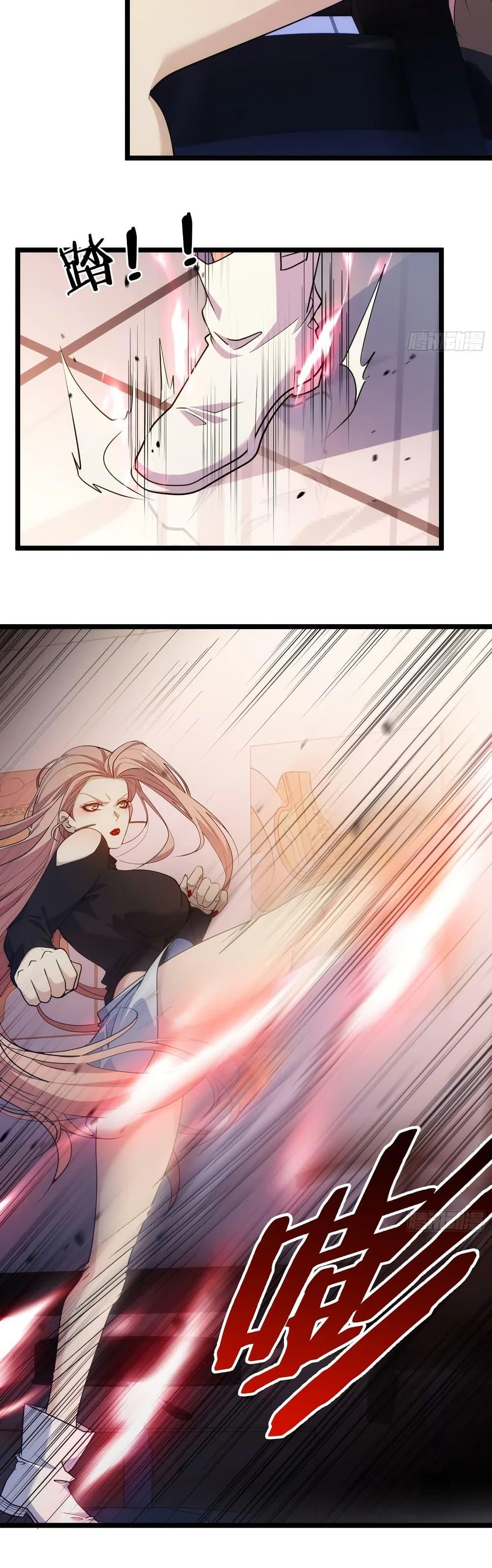 Manga-lc-com อ่านมังงะ อ่านการ์ตูน ออนไลน์ ฟรี Spirit Realm Walker ตอนที่ 1 2 3 4 5 6 7 8 9 10 11 12 13 14 ฟรี ไม่มีโฆษณา Manga-lc - อ่าน มังงะ อ่าน การ์ตูน ออนไลน์ อ่านมังงะ ฟรี