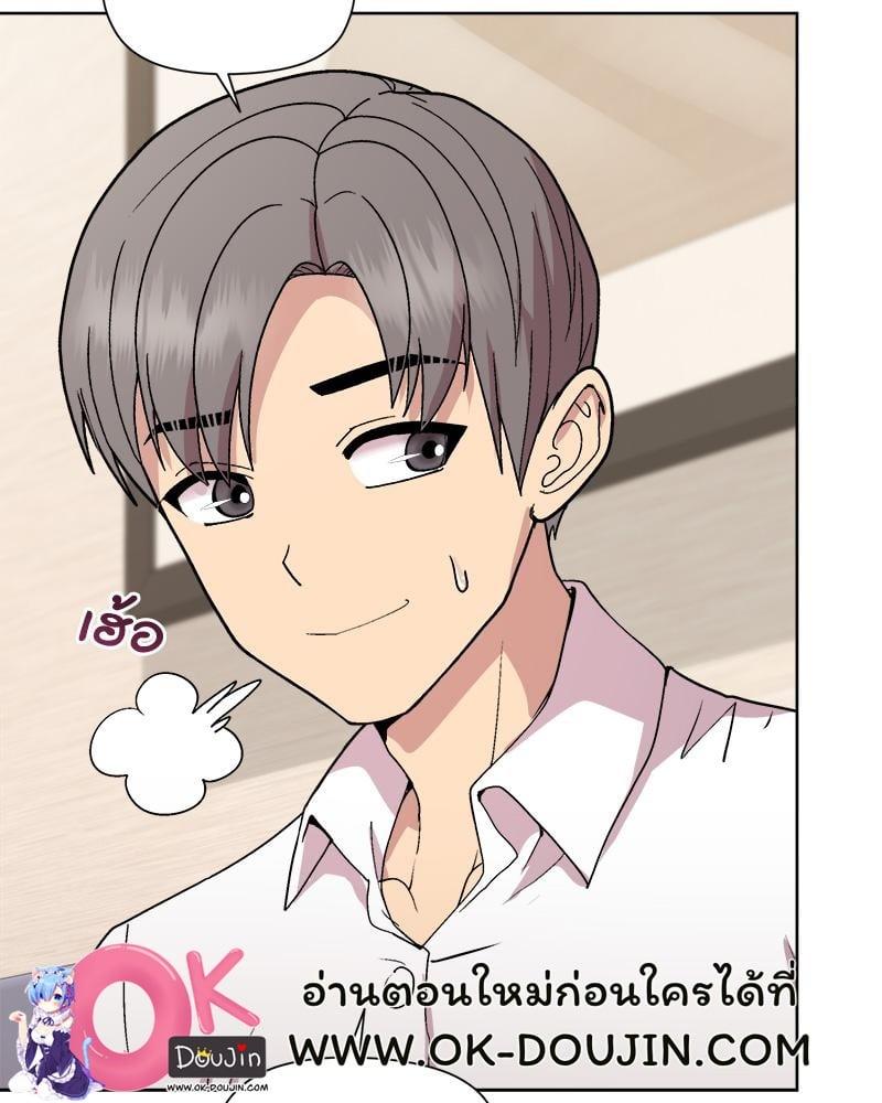 Doujin-Lc- อ่าน โดจิน มังฮวา เกาหลี ญี่ปุ่น จีน แปลไทย Playing a game ตอนที่ 1 2 3 4 5 6 7 8 9 10 11 12 13 14 ฟรี ไม่มีโฆษณา อ่าน โดจิน Manhwa เกาหลี ญี่ปุ่น จีน เรามีครบ คัดมาให้เน้นๆ โดจิน 18+ รับประกันความฟินโดย  Doujin Lc