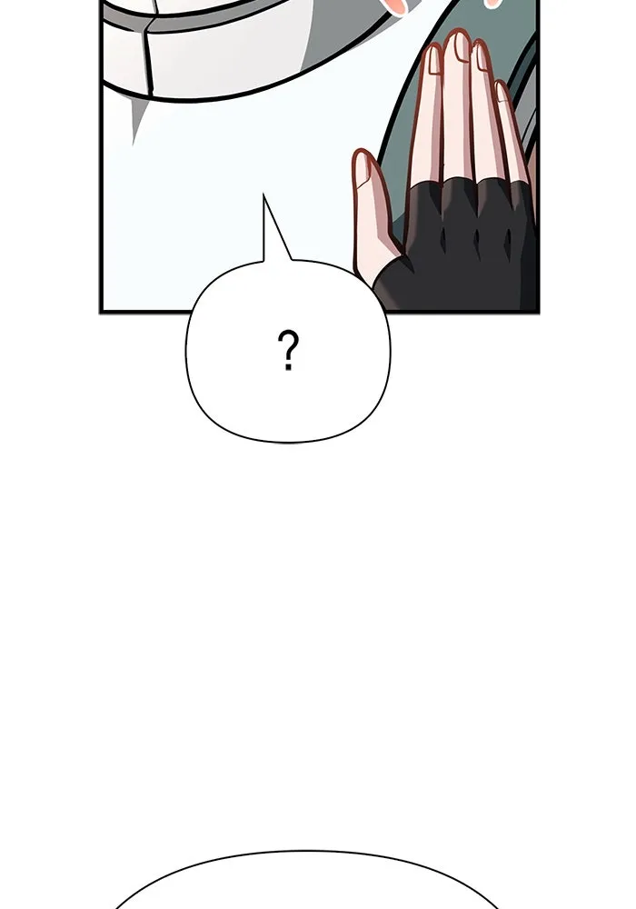 เอาชีวิตรอดในเกมฉบับคนเถื่อน ตอนที่ 111 จบการศึกษา รูปที่ 53