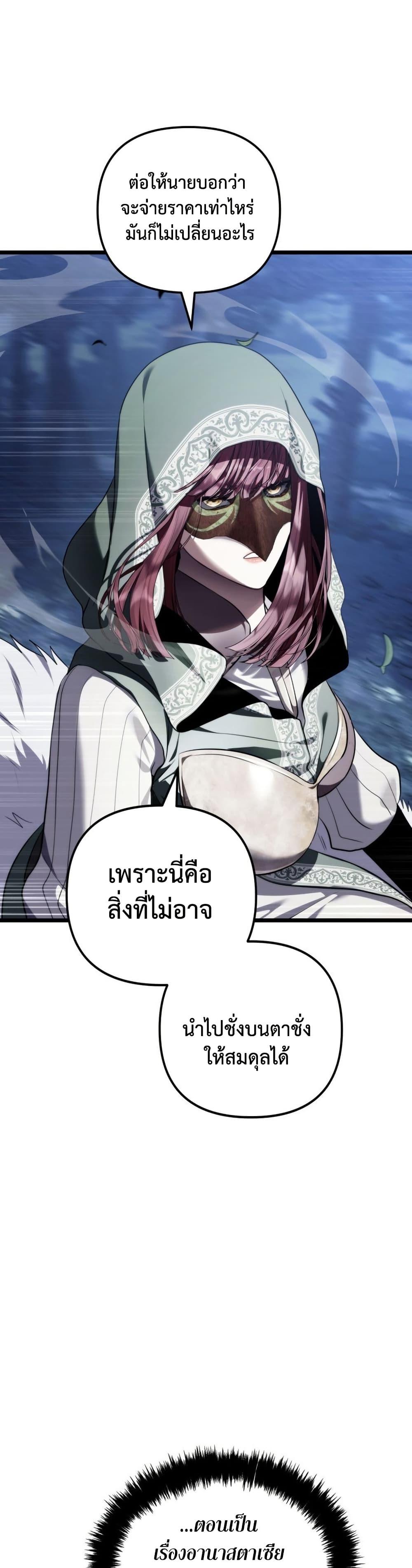 Doujin-Lc- อ่าน โดจิน มังฮวา เกาหลี ญี่ปุ่น จีน แปลไทย 223 ตอนที่ 1 2 3 4 5 6 7 8 9 10 11 12 13 14 ฟรี ไม่มีโฆษณา อ่าน โดจิน Manhwa เกาหลี ญี่ปุ่น จีน เรามีครบ คัดมาให้เน้นๆ โดจิน 18+ รับประกันความฟินโดย  Doujin Lc