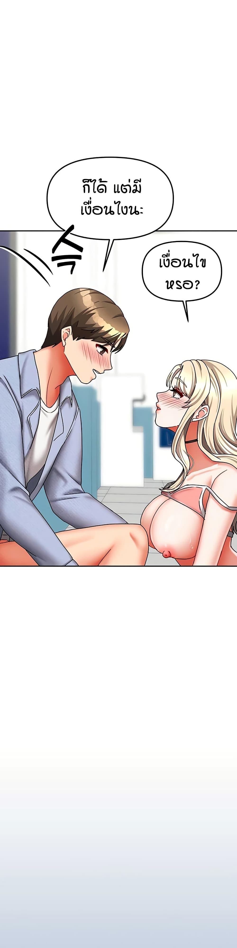 Doujin-Lc- อ่าน โดจิน มังฮวา เกาหลี ญี่ปุ่น จีน แปลไทย Living in Two Houses ตอนที่ 1 2 3 4 5 6 7 8 9 10 11 12 13 14 ฟรี ไม่มีโฆษณา อ่าน โดจิน Manhwa เกาหลี ญี่ปุ่น จีน เรามีครบ คัดมาให้เน้นๆ โดจิน 18+ รับประกันความฟินโดย  Doujin Lc