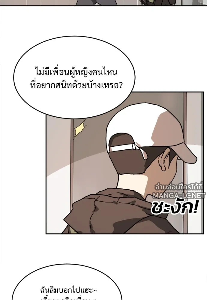 Manga-lc-com อ่านมังงะ อ่านการ์ตูน ออนไลน์ ฟรี วันดีคืนดี โซลก็ ตอนที่ 1 2 3 4 5 6 7 8 9 10 11 12 13 14 ฟรี ไม่มีโฆษณา Manga-lc - อ่าน มังงะ อ่าน การ์ตูน ออนไลน์ อ่านมังงะ ฟรี