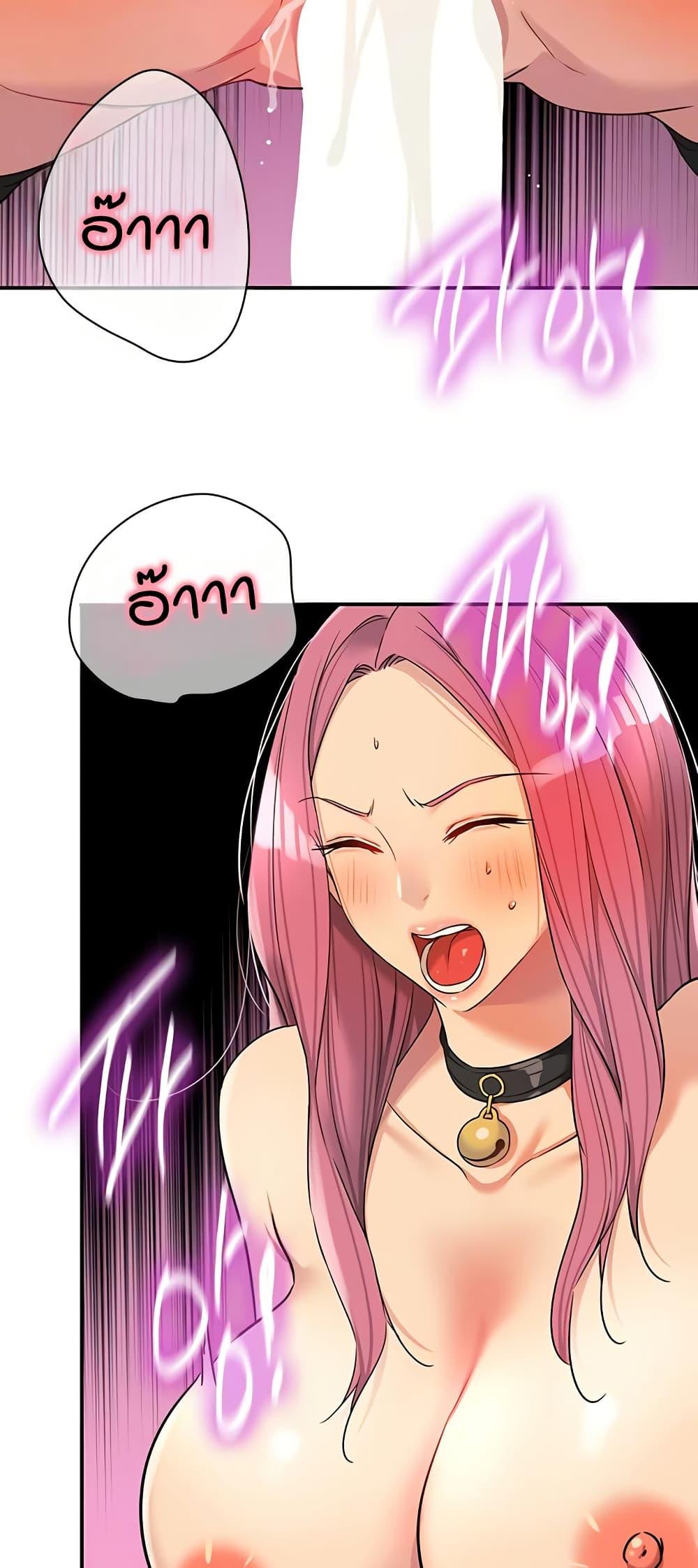 Doujin-Lc- อ่าน โดจิน มังฮวา เกาหลี ญี่ปุ่น จีน แปลไทย The Shop of Pleasure ตอนที่ 1 2 3 4 5 6 7 8 9 10 11 12 13 14 ฟรี ไม่มีโฆษณา อ่าน โดจิน Manhwa เกาหลี ญี่ปุ่น จีน เรามีครบ คัดมาให้เน้นๆ โดจิน 18+ รับประกันความฟินโดย  Doujin Lc