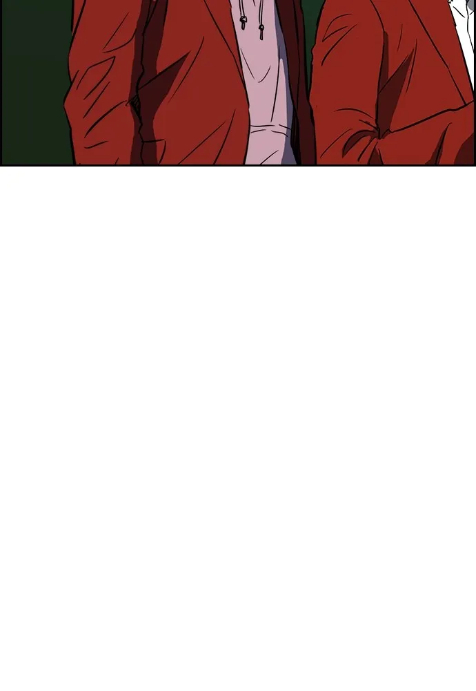 ปั่นสู้ฝันbrWind Breaker ตอนที่ 2 รูปที่ 19