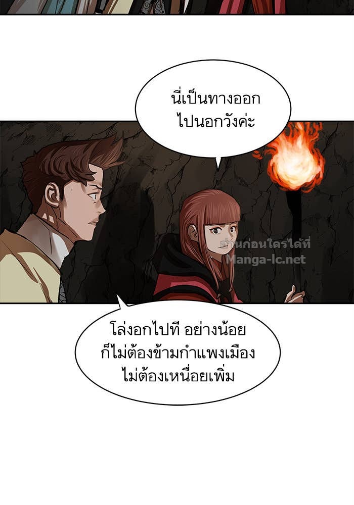 Doujin-Lc- อ่าน โดจิน มังฮวา เกาหลี ญี่ปุ่น จีน แปลไทย องครักษ์แห่งอัครสกุลจาง ตอนที่ 1 2 3 4 5 6 7 8 9 10 11 12 13 14 ฟรี ไม่มีโฆษณา อ่าน โดจิน Manhwa เกาหลี ญี่ปุ่น จีน เรามีครบ คัดมาให้เน้นๆ โดจิน 18+ รับประกันความฟินโดย Doujin Lc