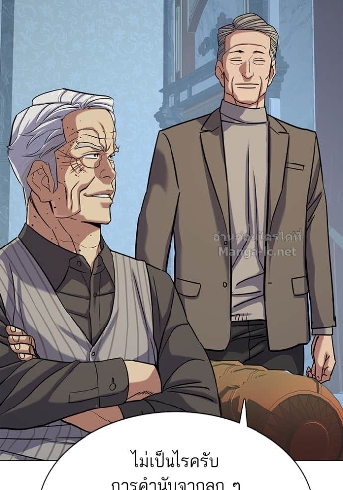 Doujin-Lc- อ่าน โดจิน มังฮวา เกาหลี ญี่ปุ่น จีน แปลไทย Reborn Rich ตอนที่ 1 2 3 4 5 6 7 8 9 10 11 12 13 14 ฟรี ไม่มีโฆษณา อ่าน โดจิน Manhwa เกาหลี ญี่ปุ่น จีน เรามีครบ คัดมาให้เน้นๆ โดจิน 18+ รับประกันความฟินโดย Doujin Lc