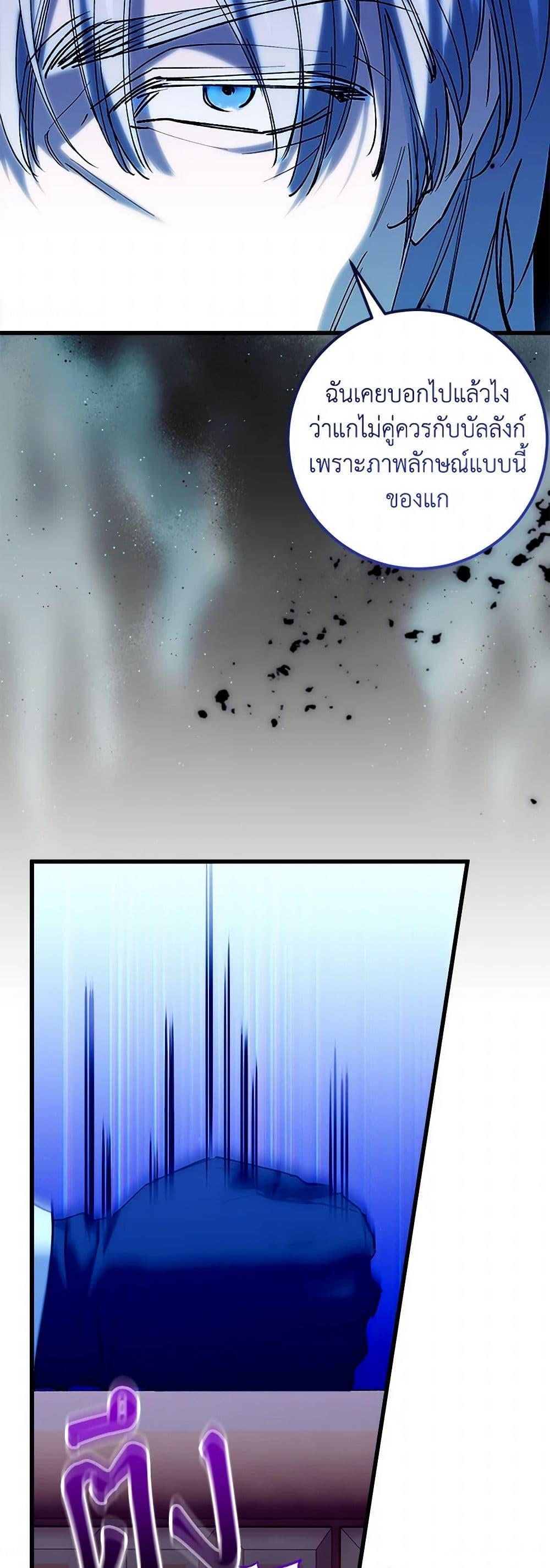 Manga-lc-com อ่านมังงะ อ่านการ์ตูน ออนไลน์ ฟรี Who Knew Dragons Could Be This Cute ตอนที่ 1 2 3 4 5 6 7 8 9 10 11 12 13 14 ฟรี ไม่มีโฆษณา Manga-lc - อ่าน มังงะ อ่าน การ์ตูน ออนไลน์ อ่านมังงะ ฟรี