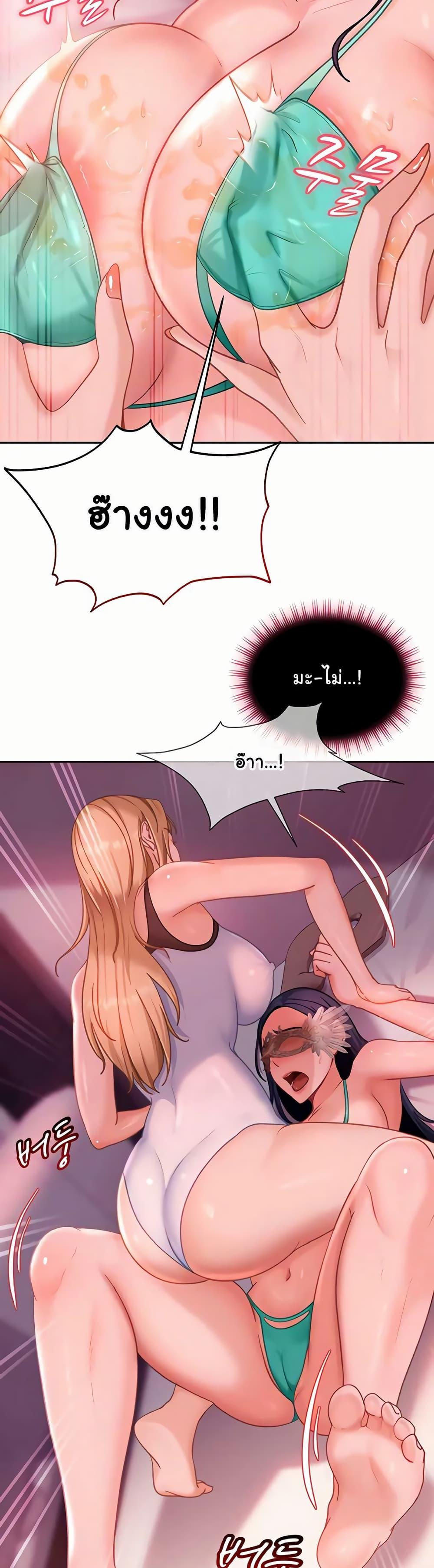 Doujin-Lc- อ่าน โดจิน มังฮวา เกาหลี ญี่ปุ่น จีน แปลไทย The Female ตอนที่ 1 2 3 4 5 6 7 8 9 10 11 12 13 14 ฟรี ไม่มีโฆษณา อ่าน โดจิน Manhwa เกาหลี ญี่ปุ่น จีน เรามีครบ คัดมาให้เน้นๆ โดจิน 18+ รับประกันความฟินโดย  Doujin Lc