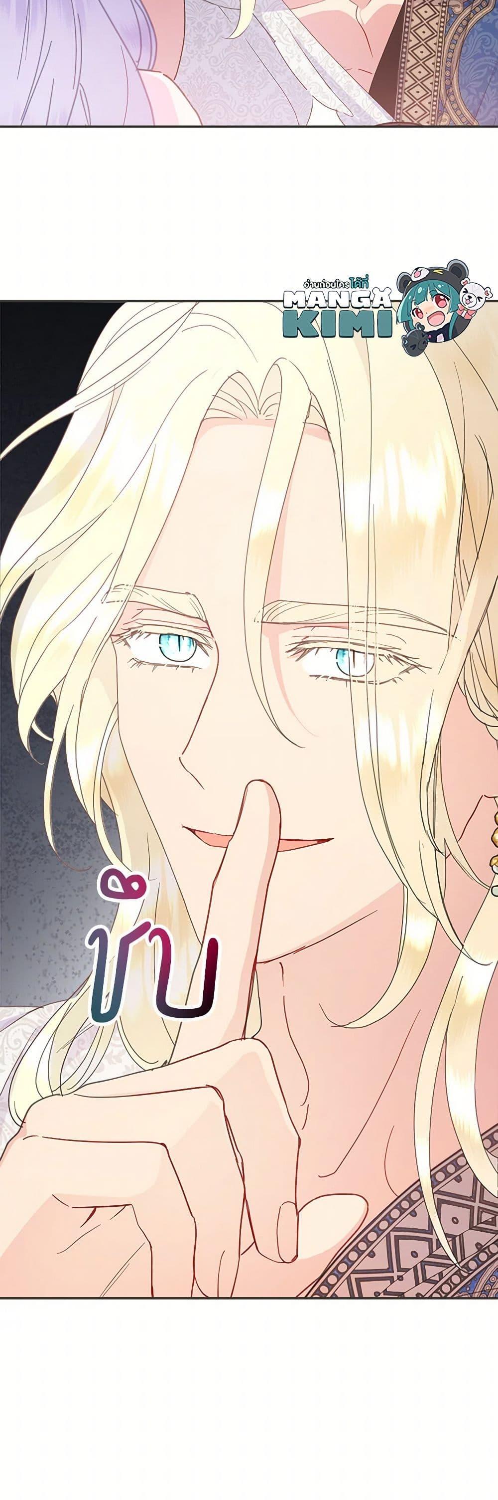 Manga-lc-com อ่านมังงะ อ่านการ์ตูน ออนไลน์ ฟรี Forget My Husband, I’ll Go Make Money ตอนที่ 1 2 3 4 5 6 7 8 9 10 11 12 13 14 ฟรี ไม่มีโฆษณา Manga-lc - อ่าน มังงะ อ่าน การ์ตูน ออนไลน์ อ่านมังงะ ฟรี