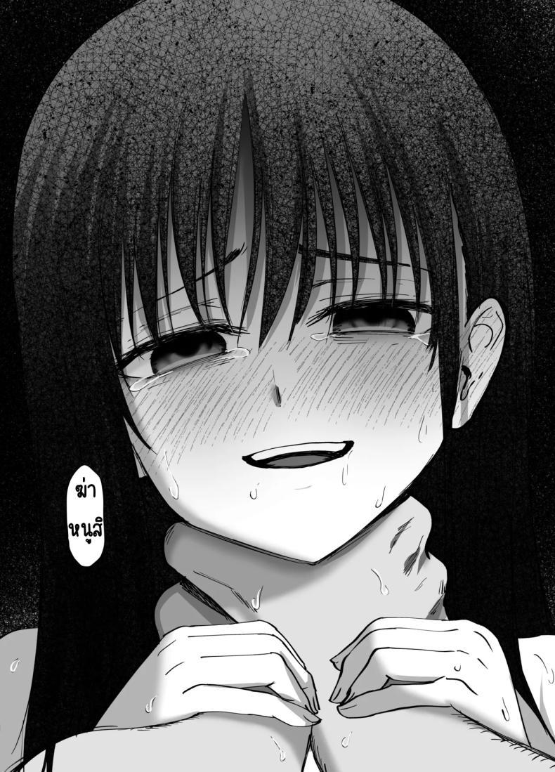 Doujin-Lc- อ่าน โดจิน มังฮวา เกาหลี ญี่ปุ่น จีน แปลไทย ลูกสาวที่ฝากเลี้ยง [Tarou Project (Ore Tarou)] Takuran no Musume ตอนที่ 1 2 3 4 5 6 7 8 9 10 11 12 13 14 ฟรี ไม่มีโฆษณา อ่าน โดจิน Manhwa เกาหลี ญี่ปุ่น จีน เรามีครบ คัดมาให้เน้นๆ โดจิน 18+ รับประกันความฟินโดย  Doujin Lc