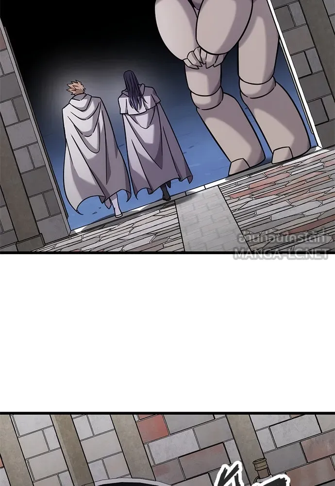 วิถีชาวนาของราชาปีศาจ ตอนที่ 33 รูปที่ 33