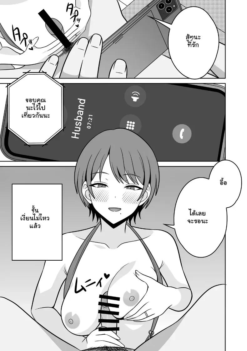Doujin-Lc- อ่าน โดจิน มังฮวา เกาหลี ญี่ปุ่น จีน แปลไทย เมียหุ่นแซ่บชอบโชว์โดนลงโทษจนร้องหลง ตอนที่ 1 2 3 4 5 6 7 8 9 10 11 12 13 14 ฟรี ไม่มีโฆษณา อ่าน โดจิน Manhwa เกาหลี ญี่ปุ่น จีน เรามีครบ คัดมาให้เน้นๆ โดจิน 18+ รับประกันความฟินโดย  Doujin Lc